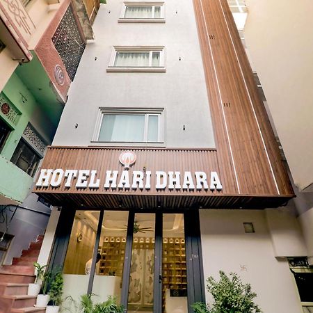 Hotel Hari Dhara, 100 Meters From Har-Ki-Pauri Haridwār Екстериор снимка