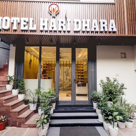 Hotel Hari Dhara, 100 Meters From Har-Ki-Pauri Haridwār Екстериор снимка
